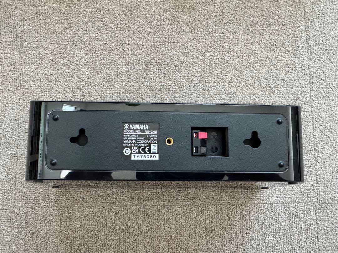 YAMAHA ホームシアタースピーカー 5.1ch一式 NS-P41B動作OK