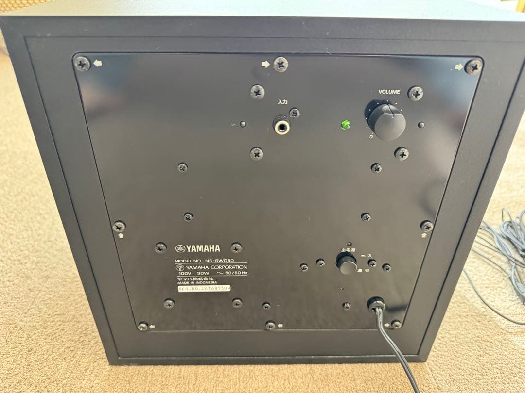 YAMAHA ホームシアタースピーカー 5.1ch一式 NS-P41B動作OK