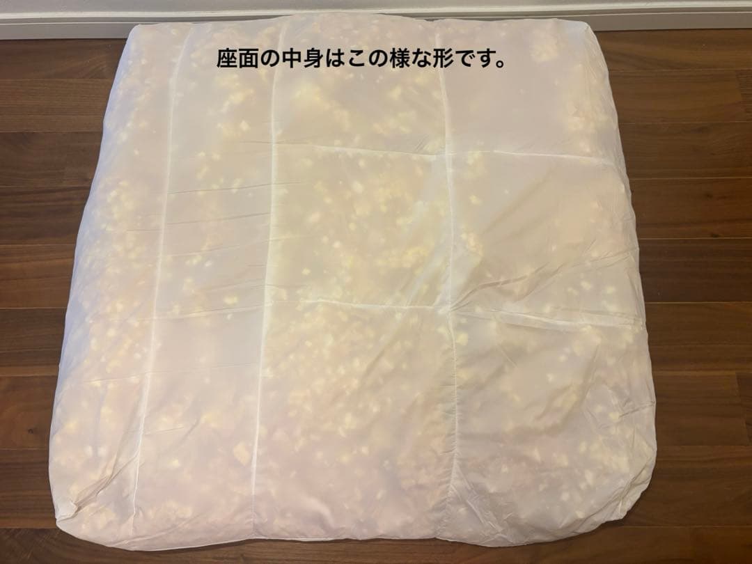 無印良品　ハイバック　リクライニングチェア　リクライニングソファ(チェア本体)