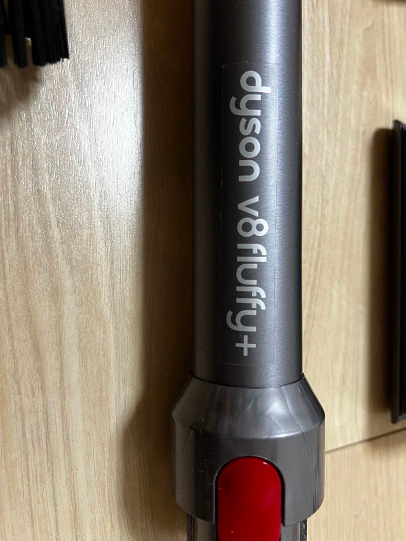 【中古品】Dyson V8 fluffy+
