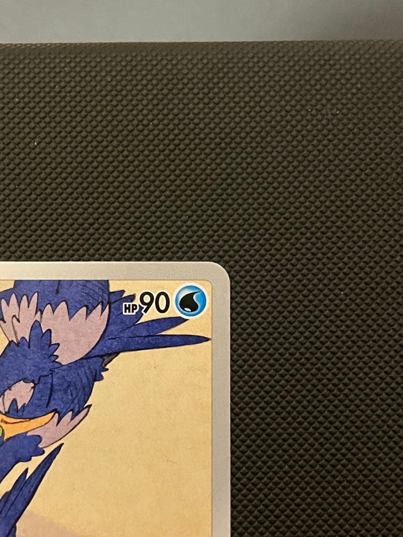 に*中様 ウッウ：見返り美人・月に雁セット PROMO S-Pプロモカード 22