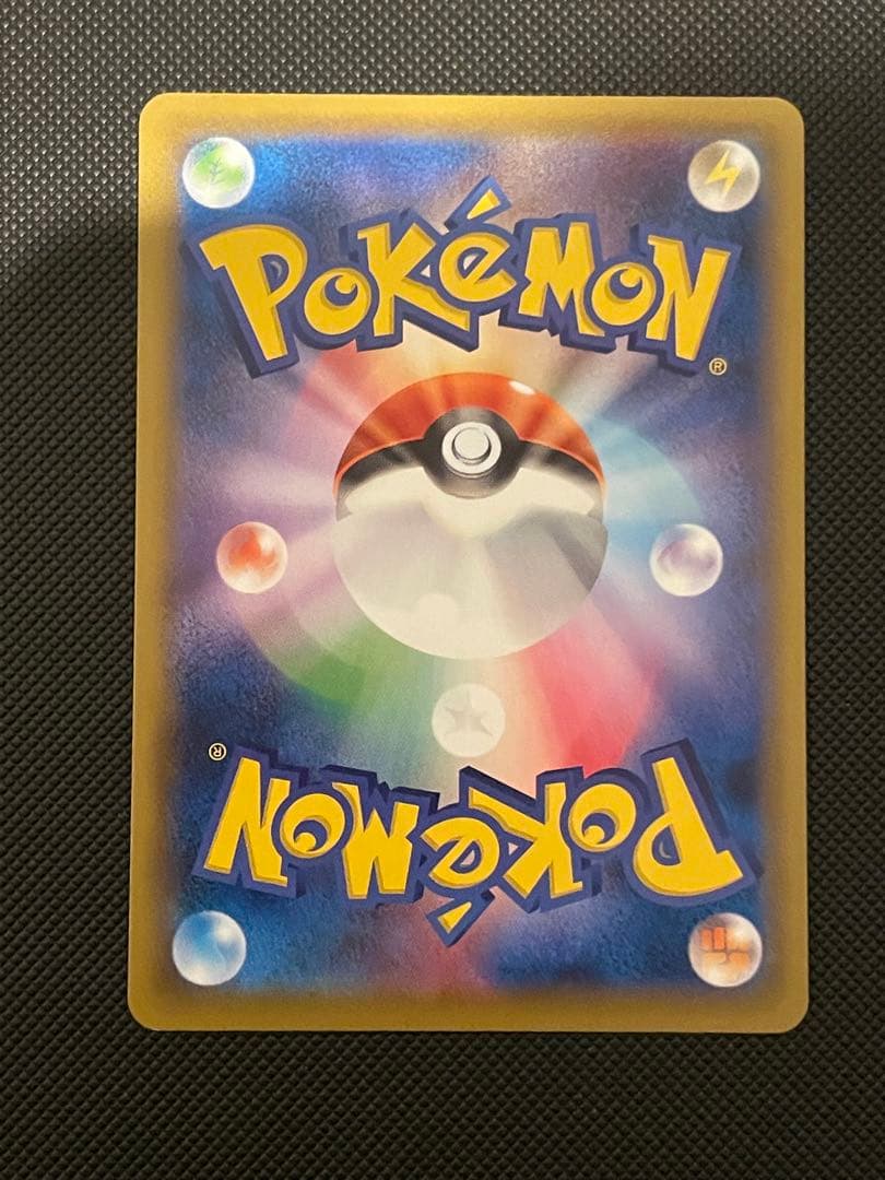 に*中様 ウッウ：見返り美人・月に雁セット PROMO S-Pプロモカード 22