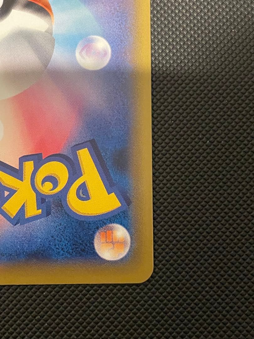 に*中様 ウッウ：見返り美人・月に雁セット PROMO S-Pプロモカード 22