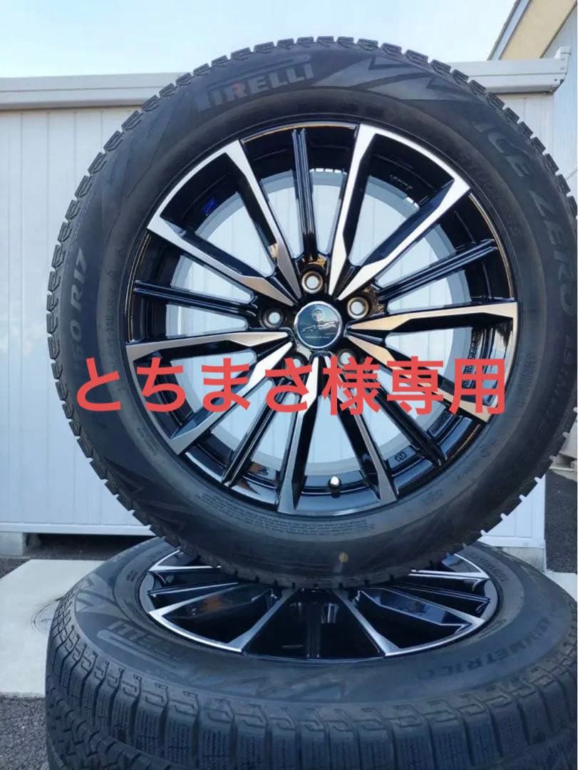 タイヤ、ホイールセット PIRELLI　ICE ZERO 215/60 R17