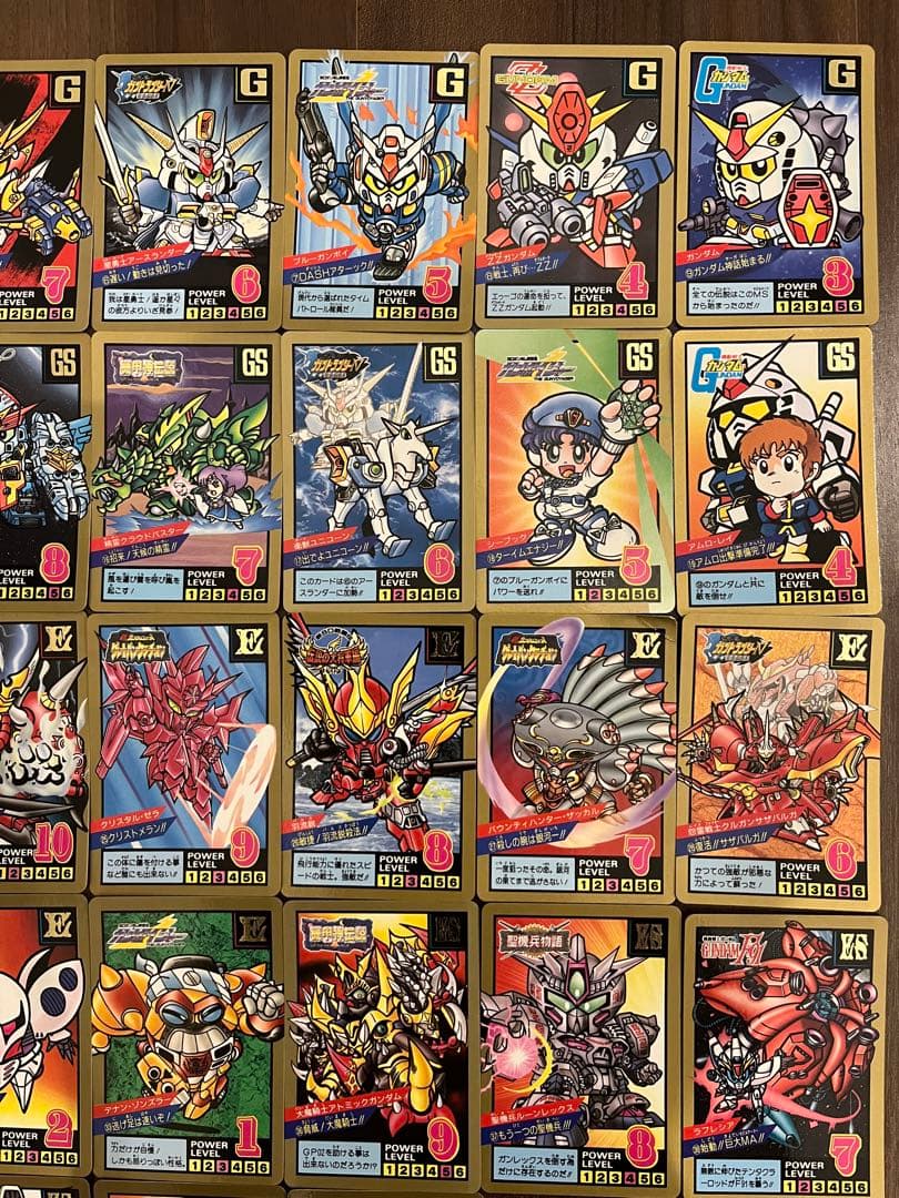 超希少1993年ガンダムSDSUPERBATTLE パート1ノーマルフルコンプ