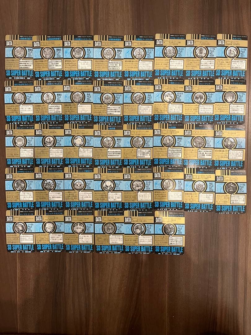 超希少1993年ガンダムSDSUPERBATTLE パート1ノーマルフルコンプ