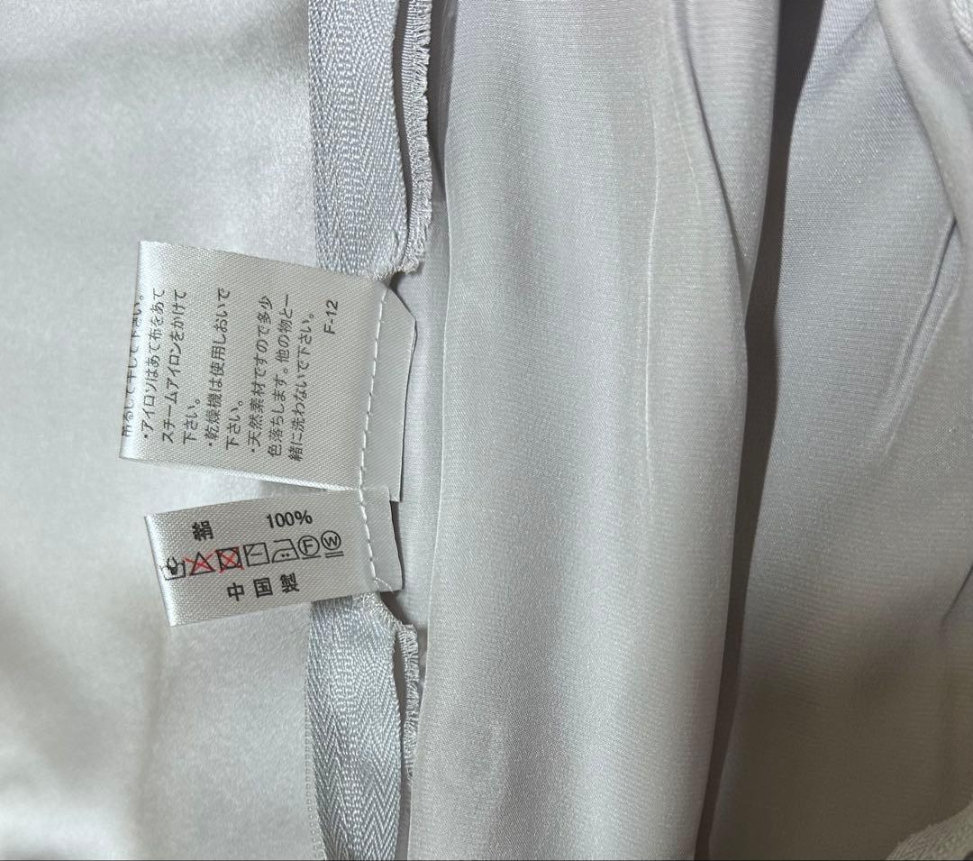 シルク100% 布団カバー 190x210　グレー