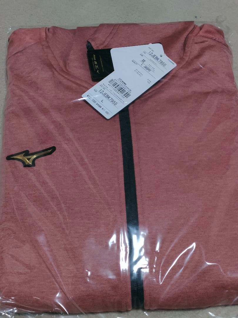 【ミズノプロ】ストレッチスウェットフーディ