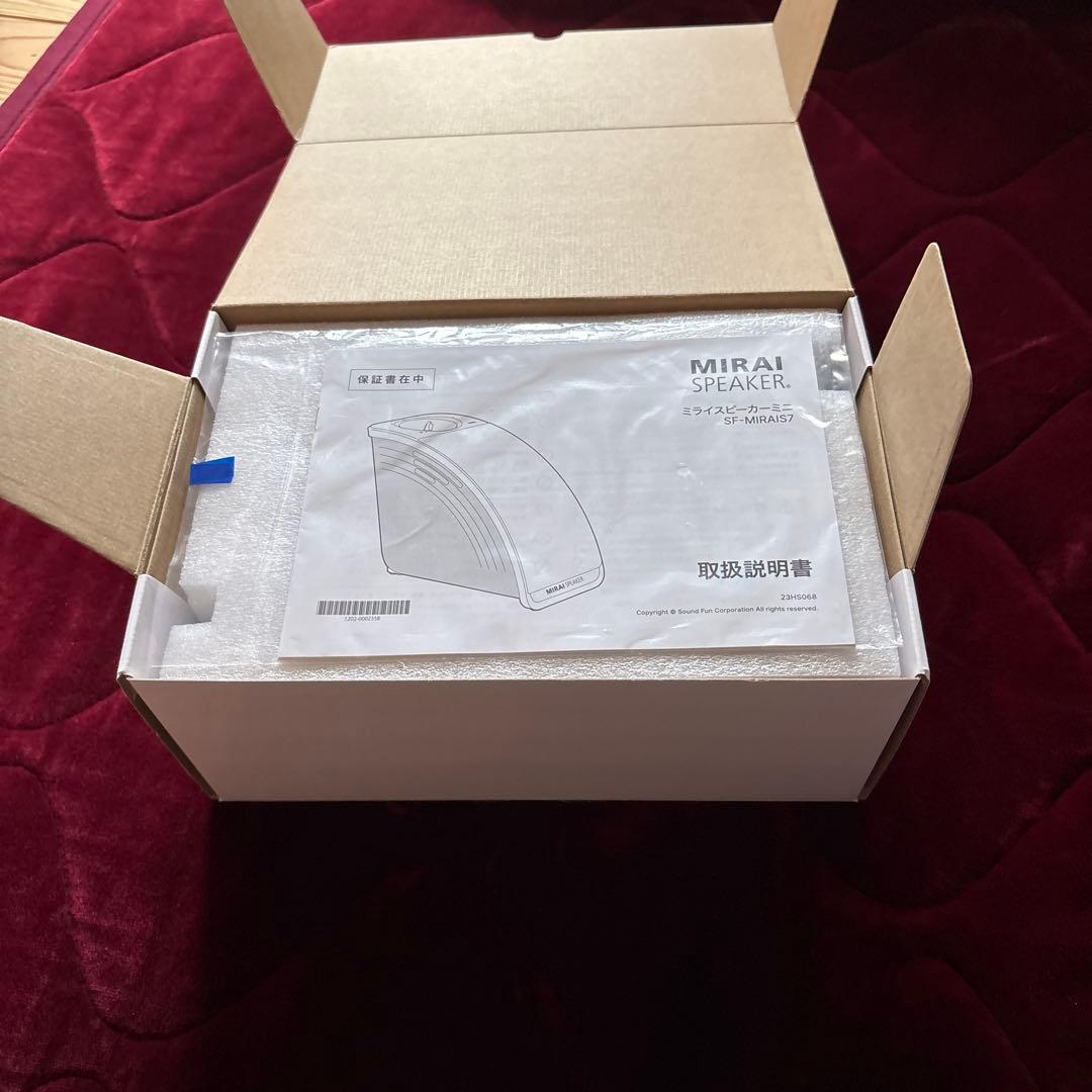 美品/中古 MIRAI ミライスピーカーミニ2024年モデルSF-MIRAIS7