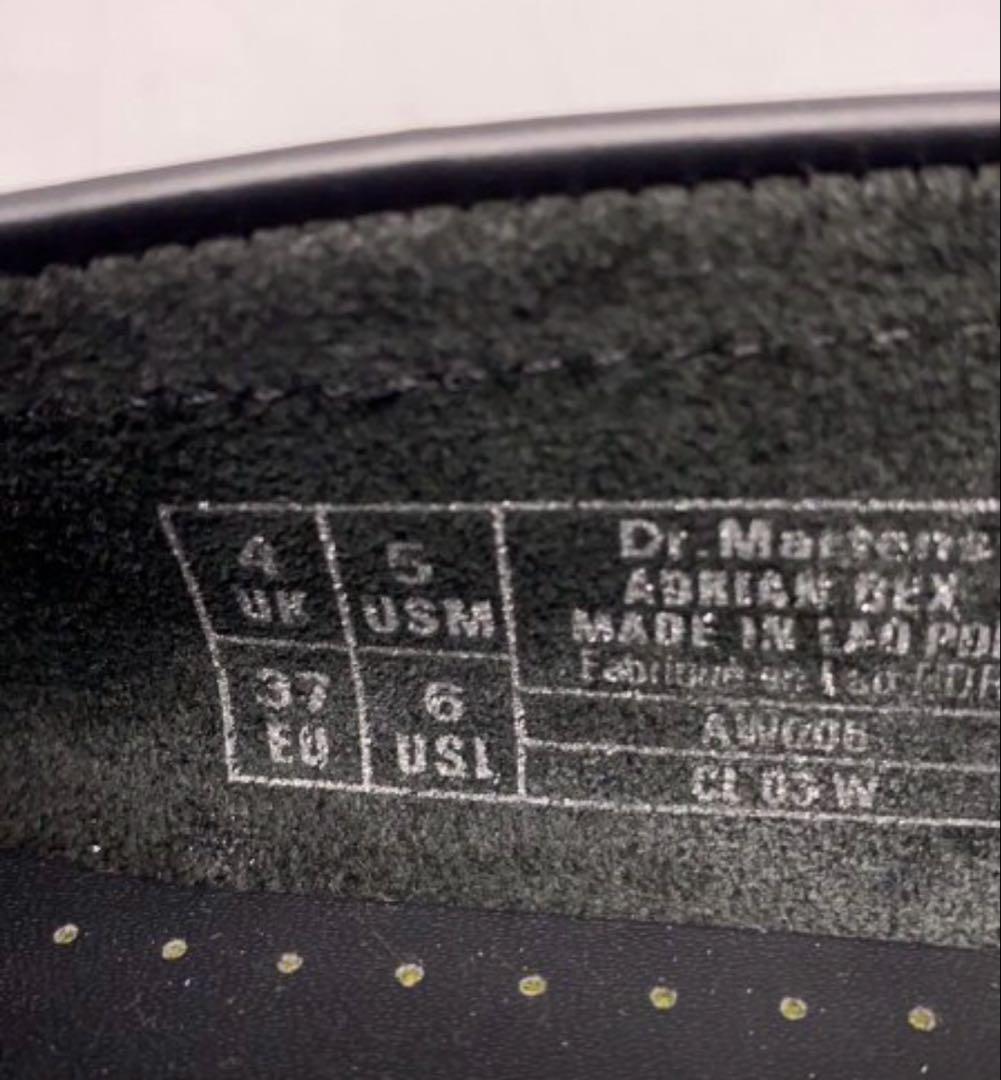 ドクターマーチン ADRIAN タッセルローファー UK4 23.0cm