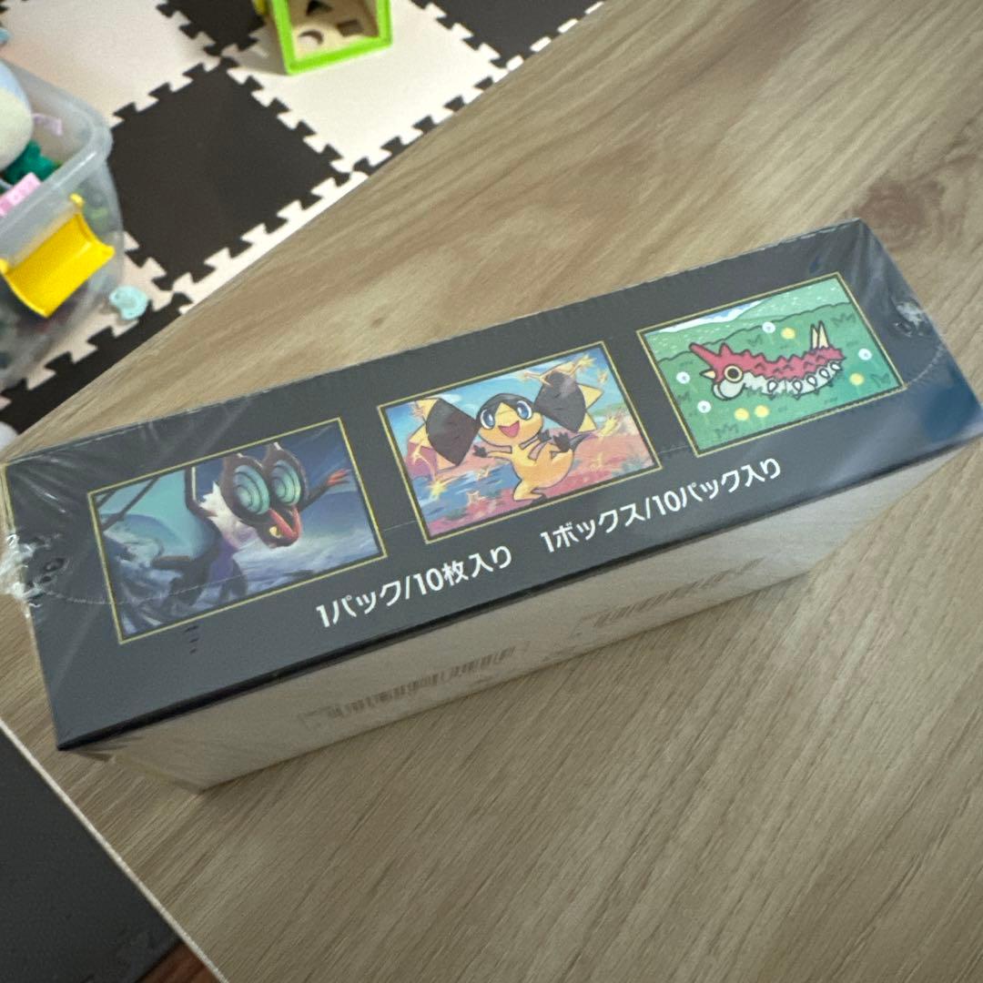 MEGAドリームシュリンク付き