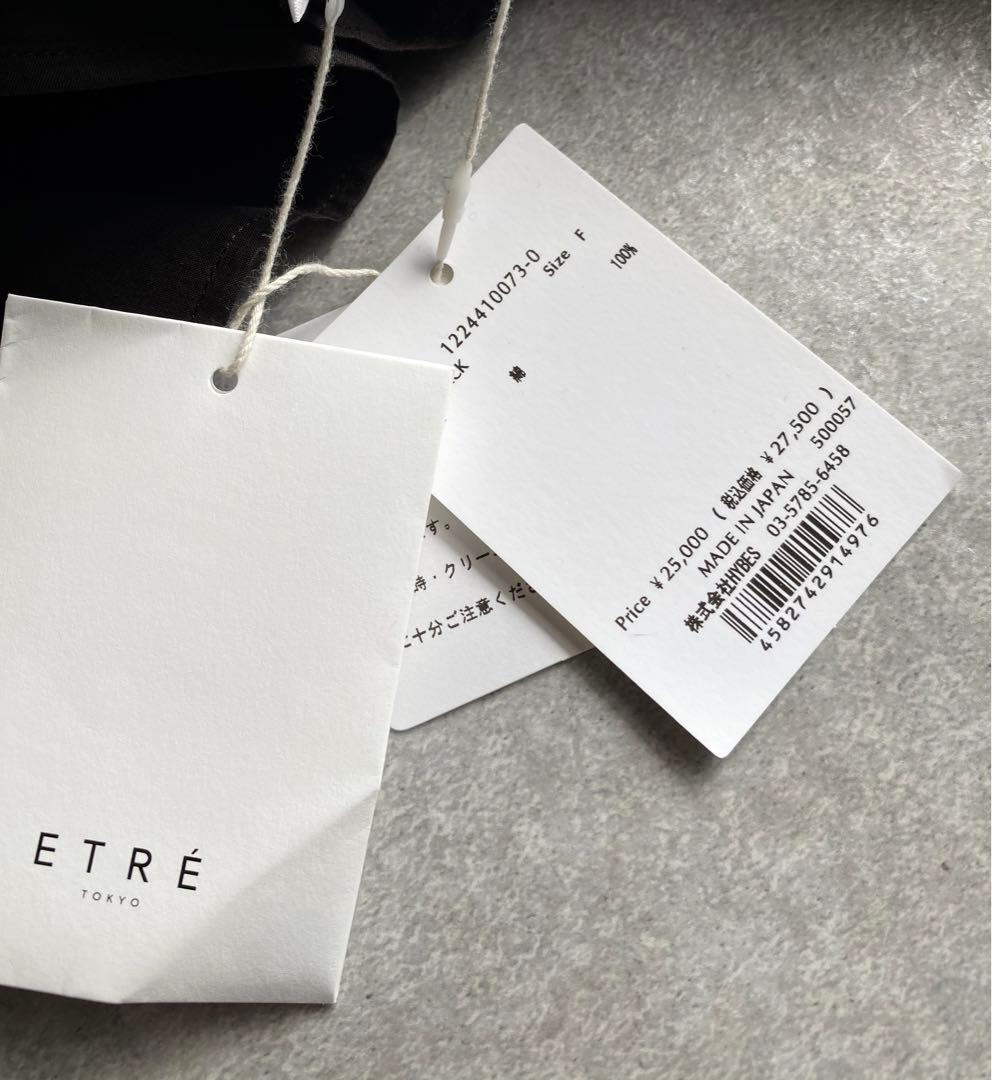 ETRE TOKYO カーブスリーブバンドカラーシャツ ブラック 日本製