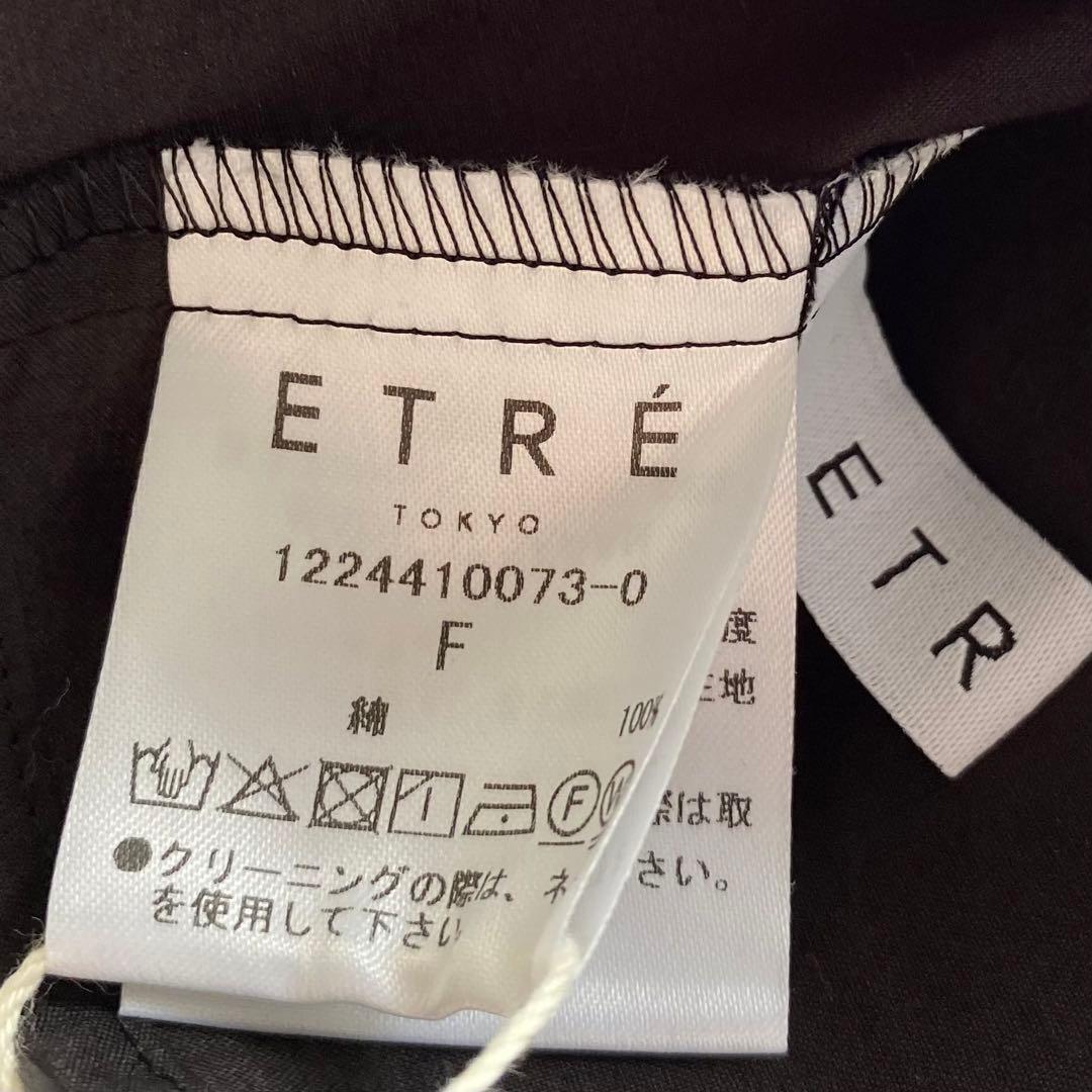 ETRE TOKYO カーブスリーブバンドカラーシャツ ブラック 日本製