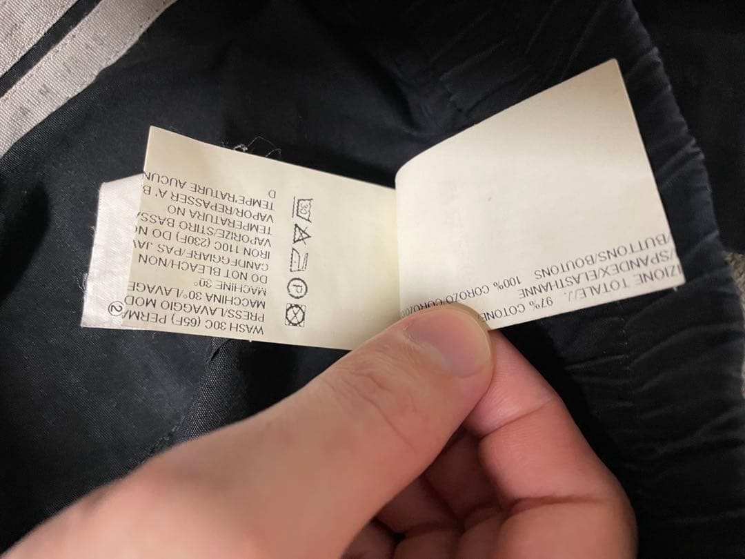 Rick Owens サルエル　ドローストリング　ロング