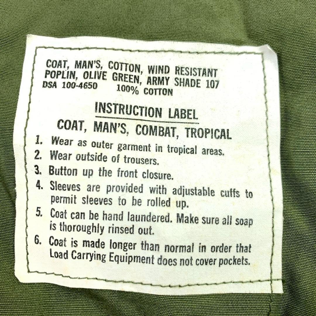 極美品★ 60s 米軍 ジャングルファティーグ 3rd 前期 XS-R　D185