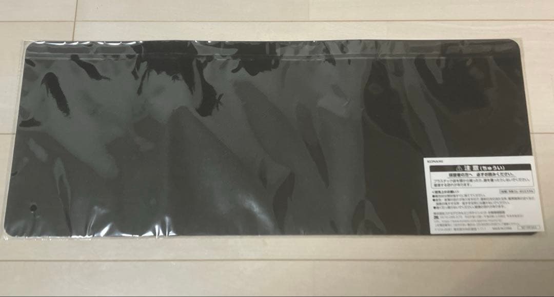 最安値　バルーンバティーア　プレイマット　新品未開封