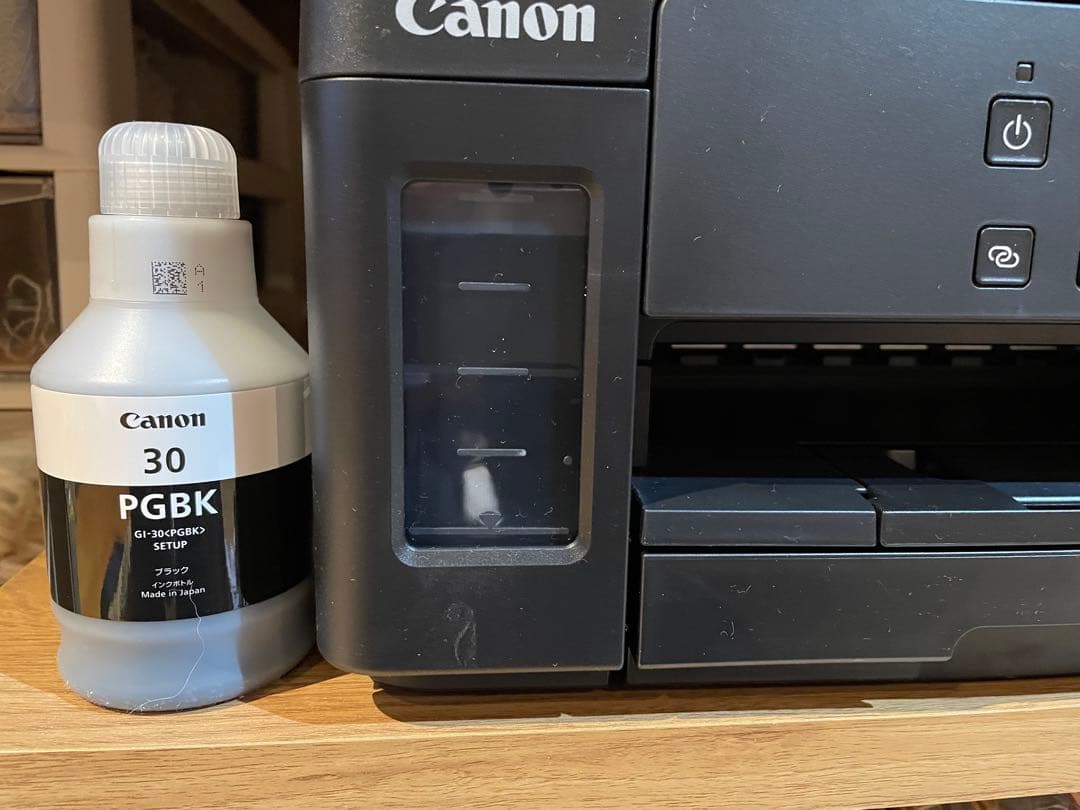 インクジェットプリンター　G5030 Canon