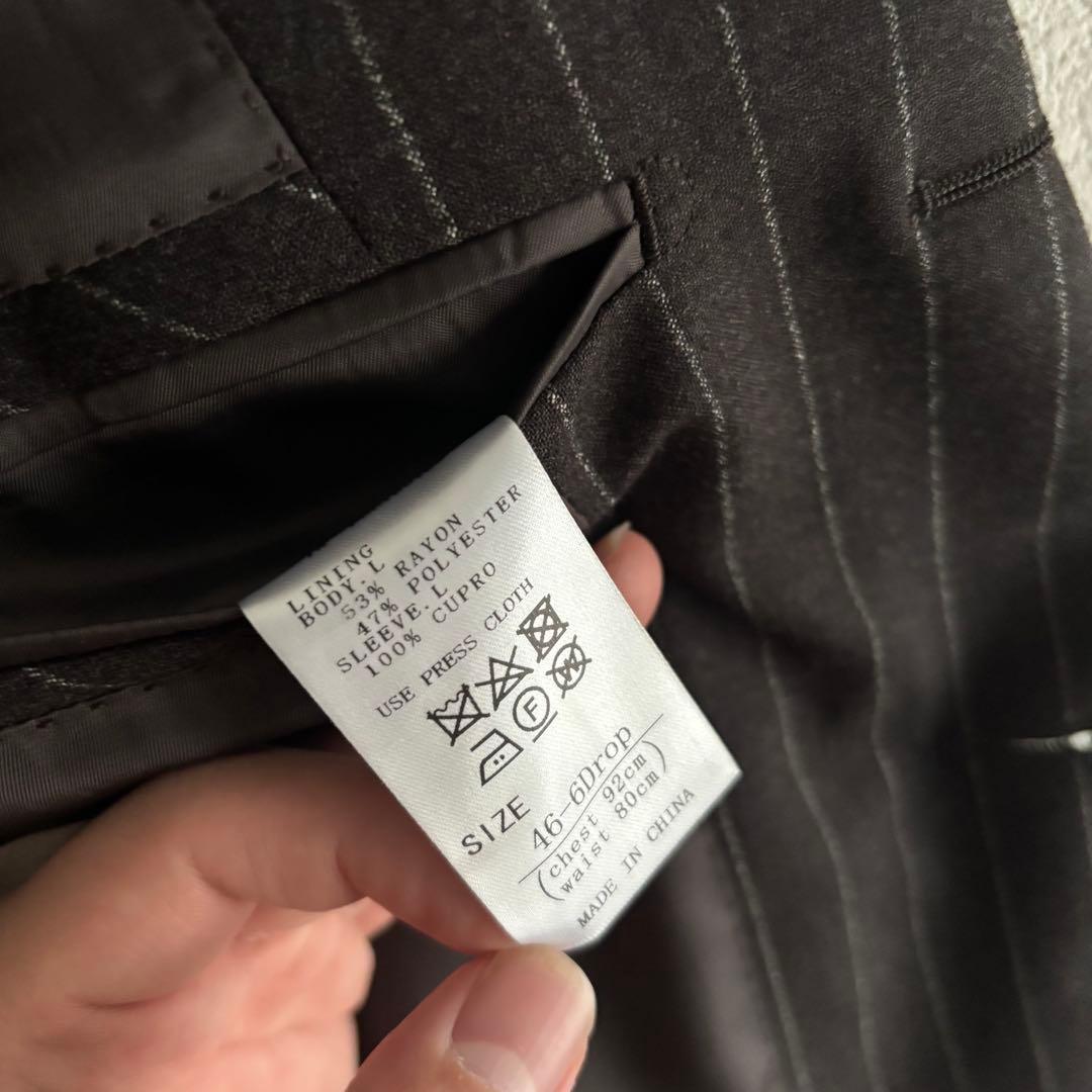 【ユニバーサルランゲージ】スリーピース スーツ セットアップ