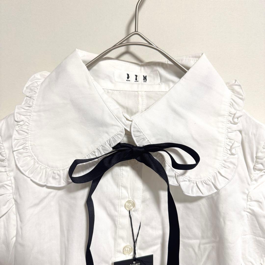 BPN ブラックピースナウ パフスリーブ ブラウス シャツ