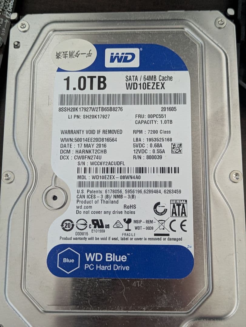 趣*る様 PC パーツ セット