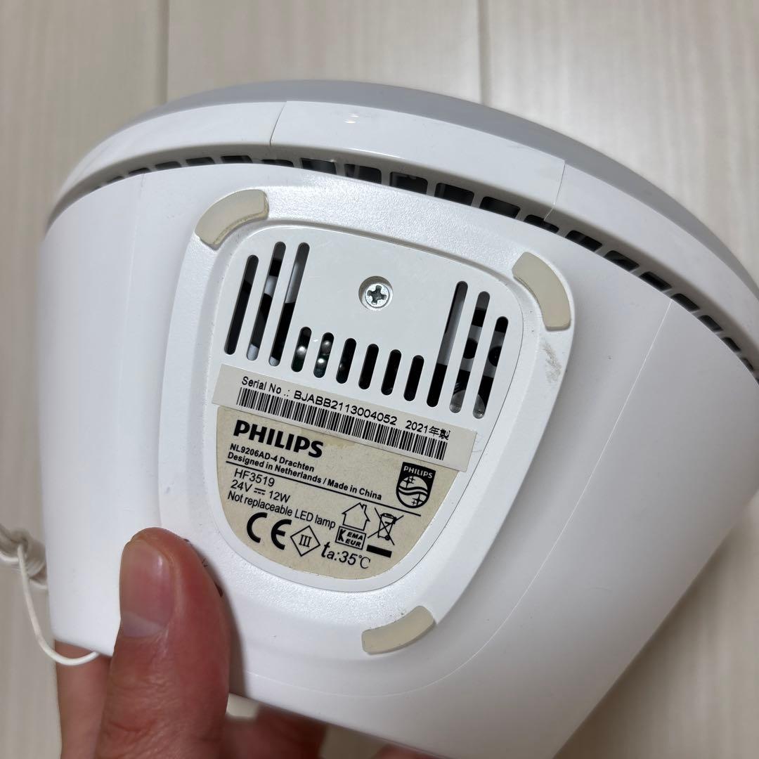 PHILIPS ウェイクアップライト 光目覚まし