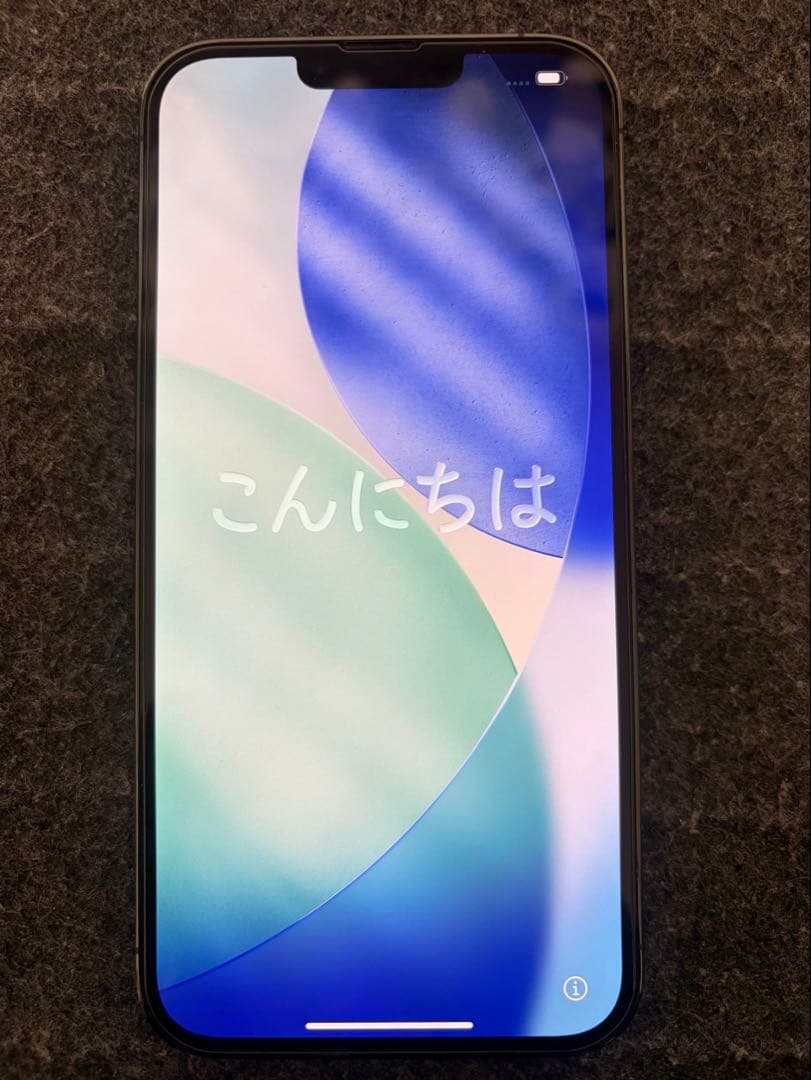 すずらん　Apple iPhone 13 ProMaxアルパイングリーン