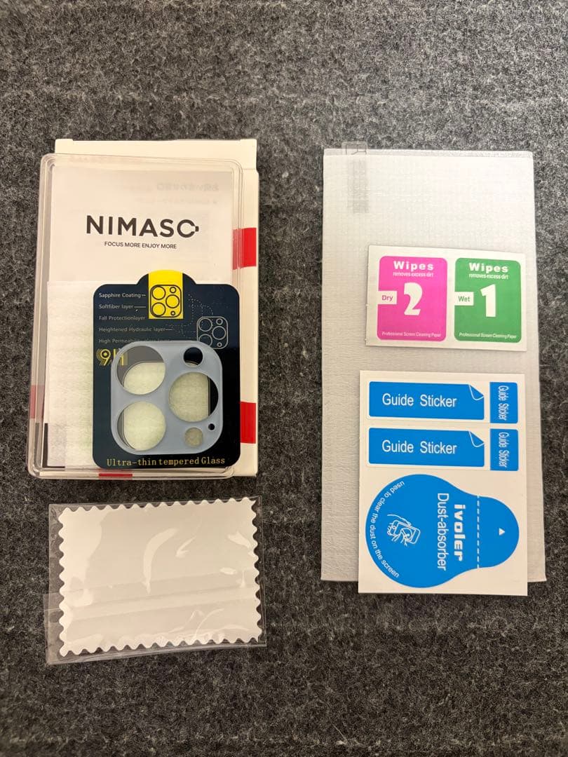 すずらん　Apple iPhone 13 ProMaxアルパイングリーン