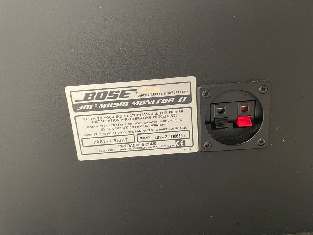 BOSE 301 Music Monitor- II スピーカー