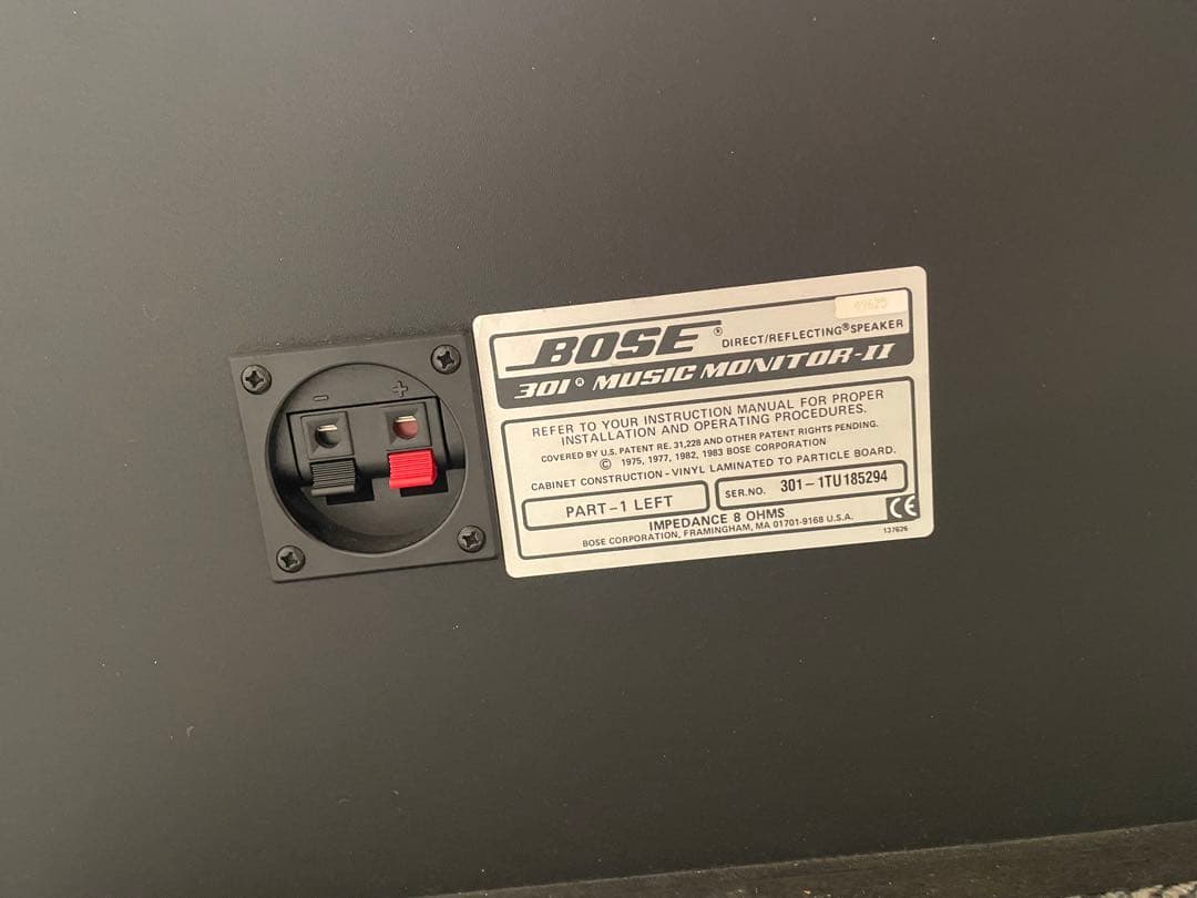 BOSE 301 Music Monitor- II スピーカー