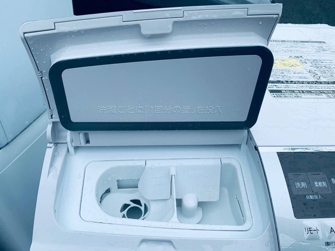 ♦HITACHI ドラム式電気洗濯乾燥機【2020年製】BD-SX110EL