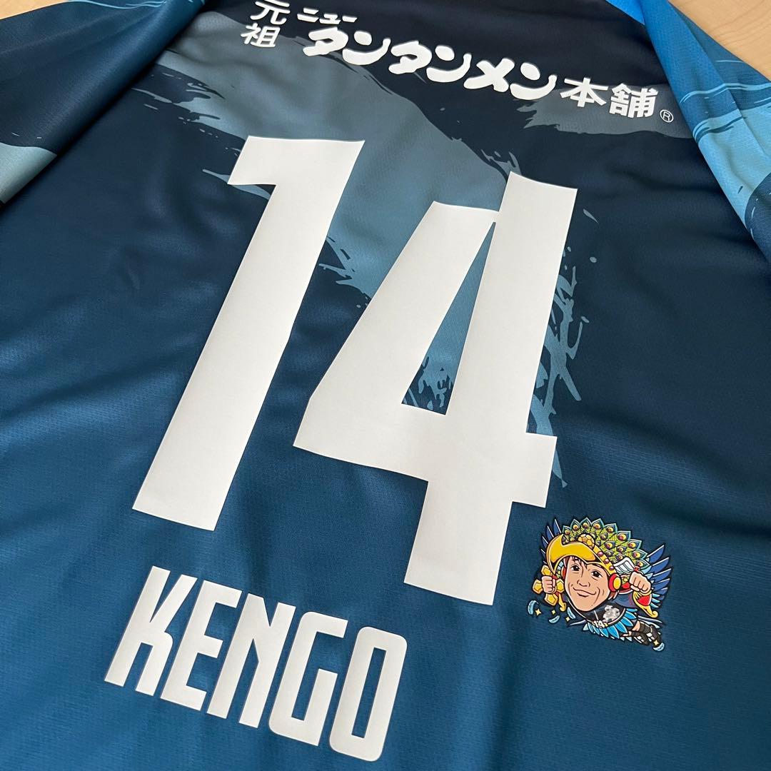 川崎フロンターレ No.14中村憲剛 引退試合記念ユニフォームJAPANフレンズ
