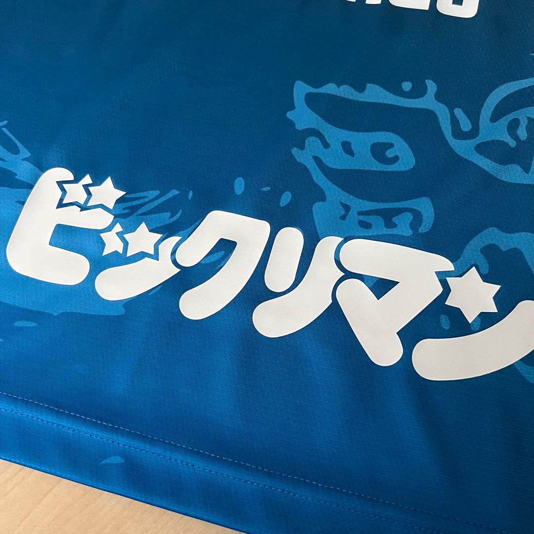 川崎フロンターレ No.14中村憲剛 引退試合記念ユニフォームJAPANフレンズ