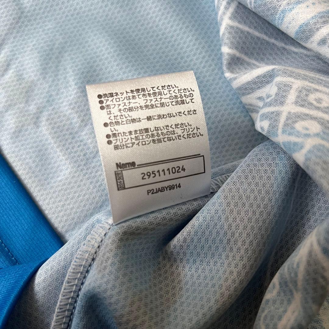 川崎フロンターレ No.14中村憲剛 引退試合記念ユニフォームJAPANフレンズ