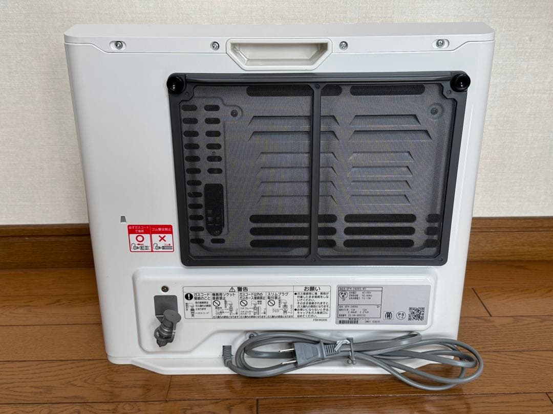 ノーリツGFH-2406S-W5 都市ガス用ファンヒーター　2mガスコード付