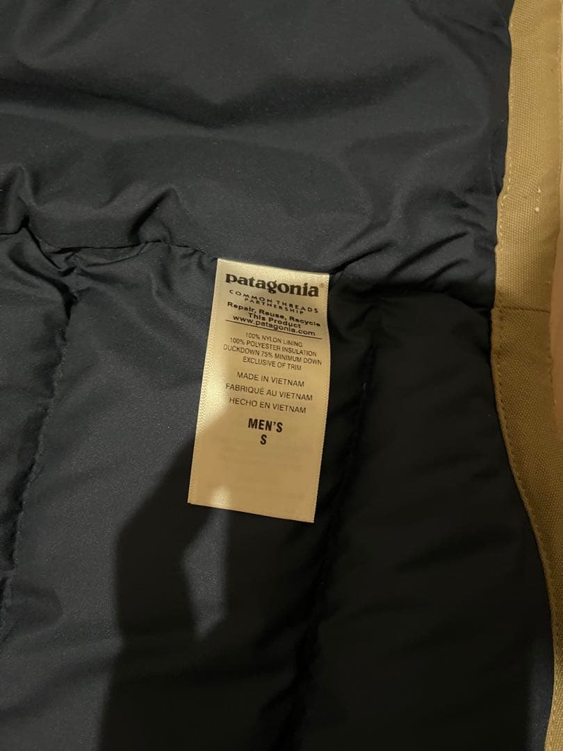 Patagonia ダウンベスト ネイビー/カーキ