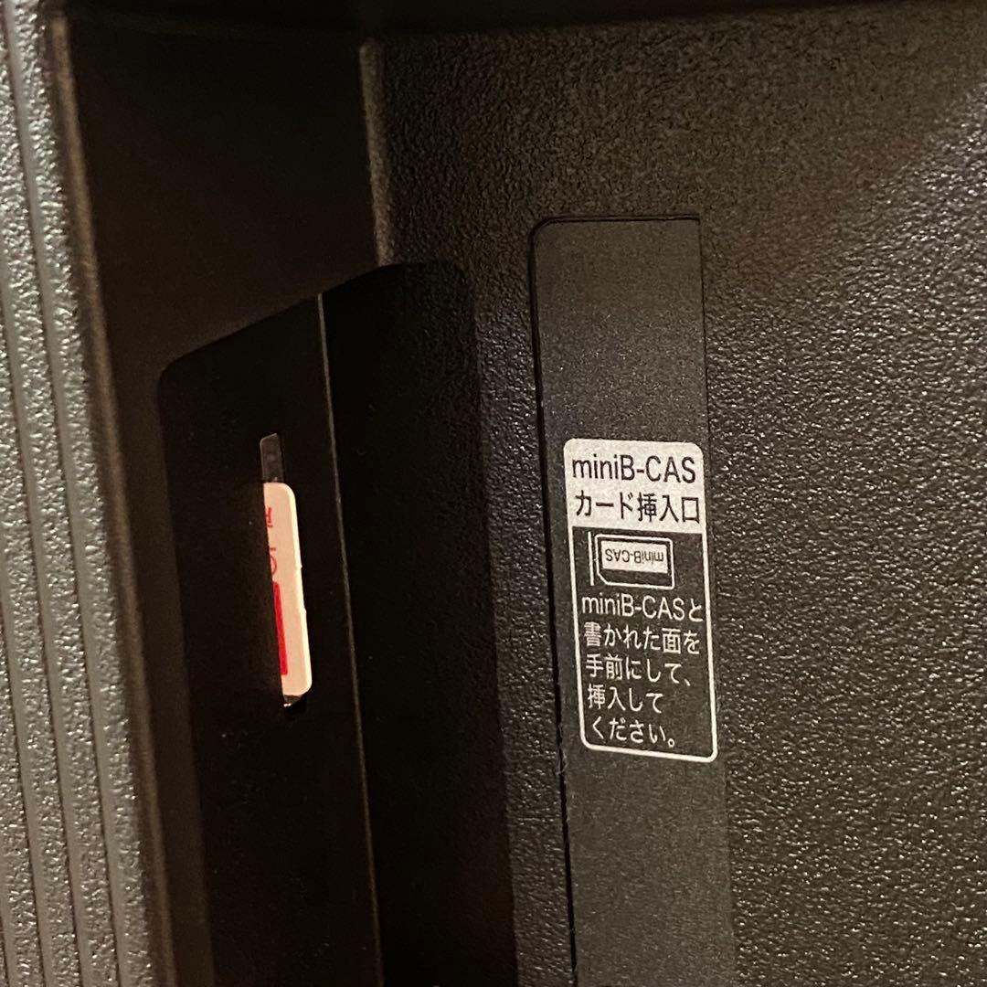 ハイセンス 32インチ 液晶テレビ 32A40H 2022年製 生活家電