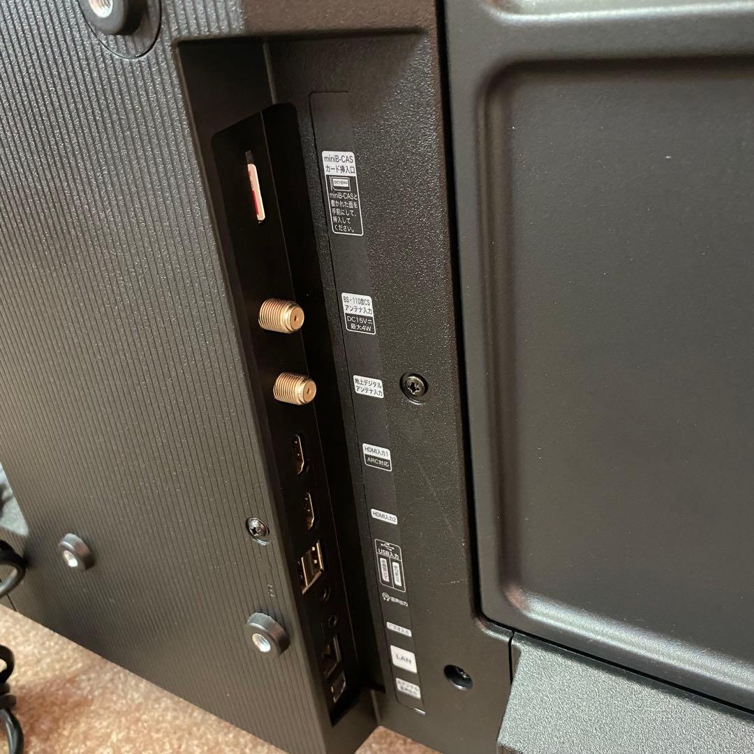 ハイセンス 32インチ 液晶テレビ 32A40H 2022年製 生活家電