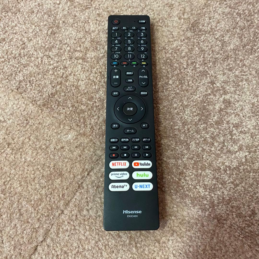 ハイセンス 32インチ 液晶テレビ 32A40H 2022年製 生活家電