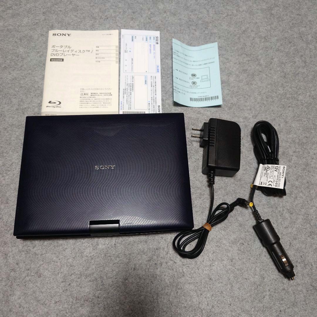 SONY ポータブルBlu-rayプレイヤー BDP-SX910