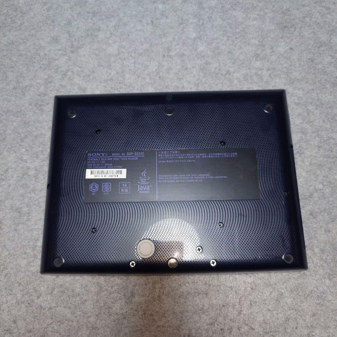 SONY ポータブルBlu-rayプレイヤー BDP-SX910