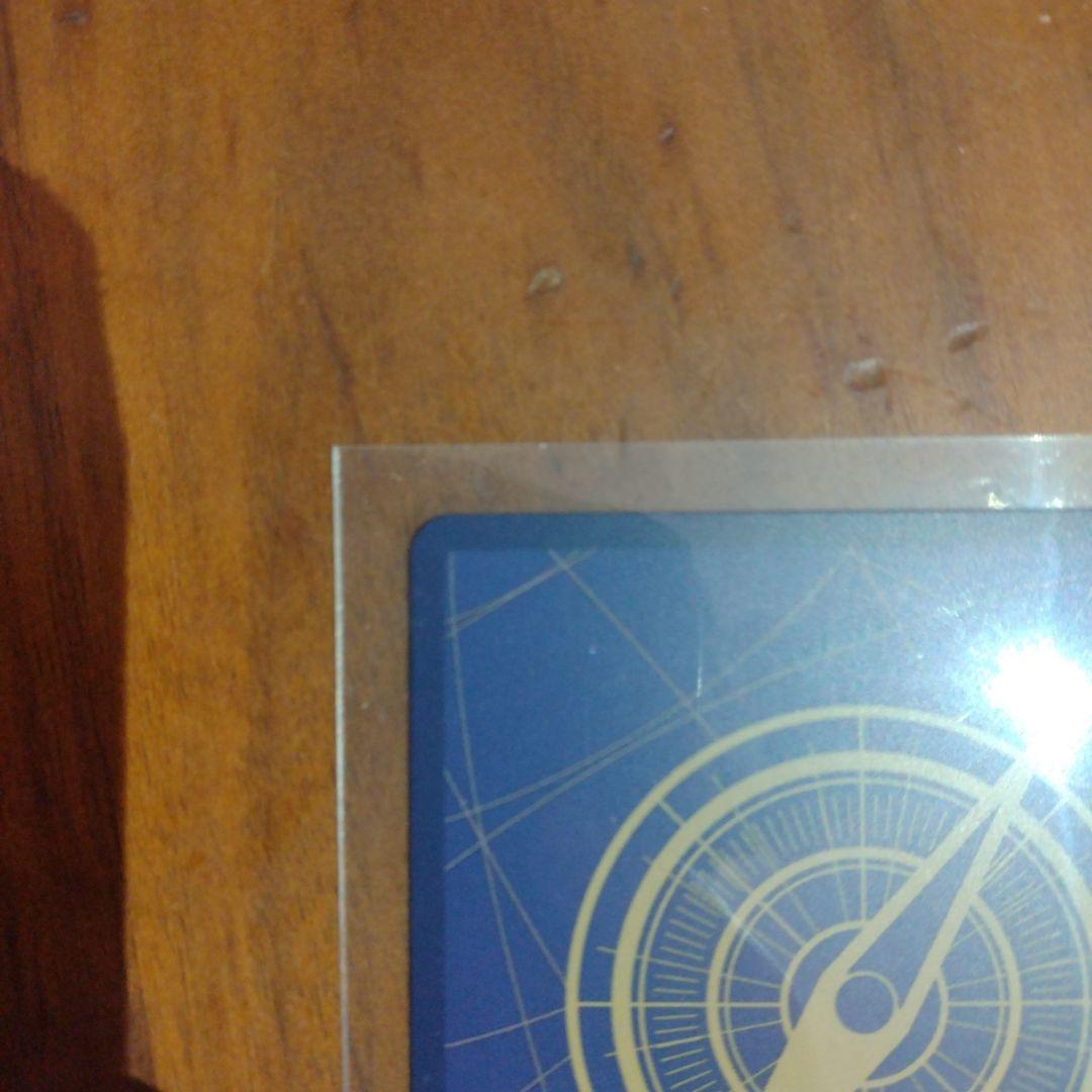 ワンピースカード　モンキー・D・ルフィ