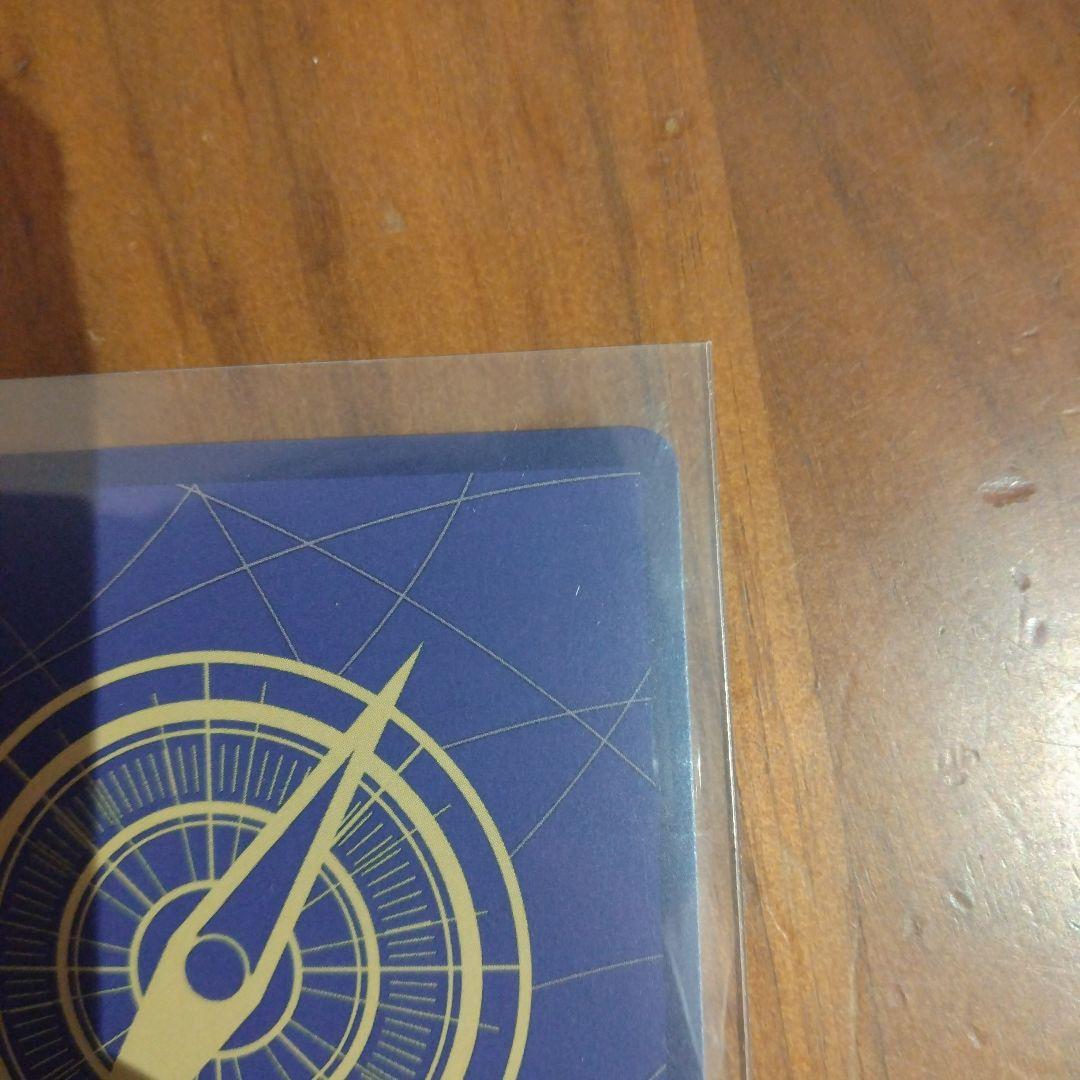 ワンピースカード　モンキー・D・ルフィ