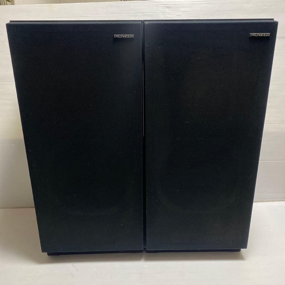 状態込み現状品 パイオニア pioneer スピーカー ペア CS-A7 レトロ