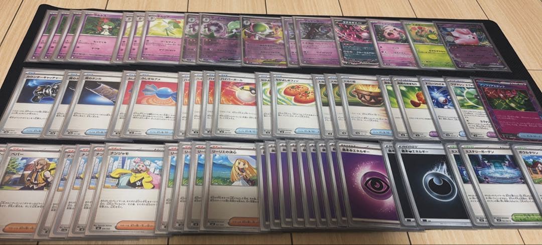 【1月限定価格！】ポケカ 引退品 まとめ売り