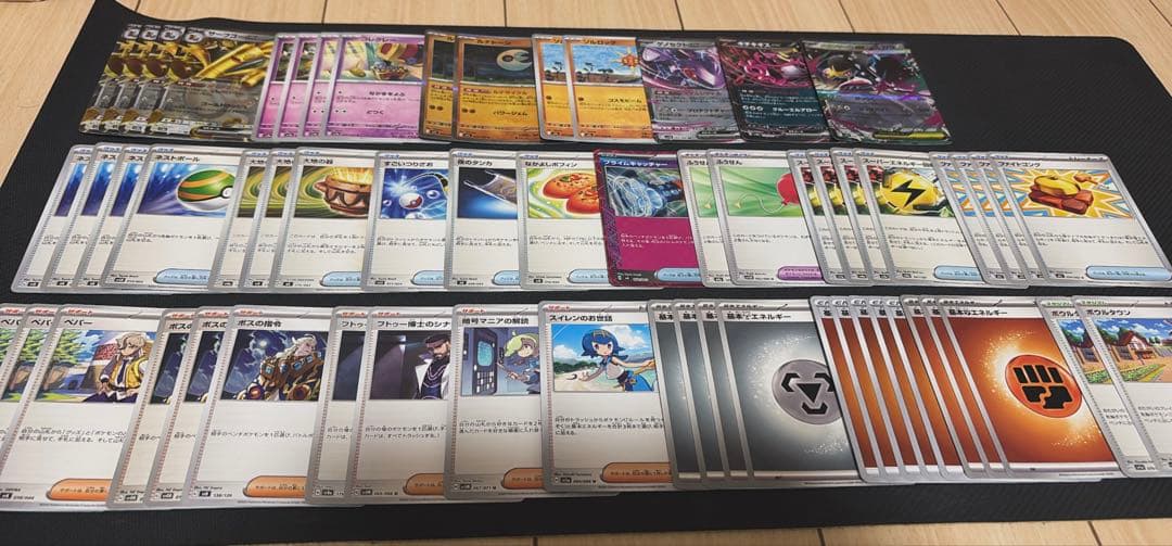 【1月限定価格！】ポケカ 引退品 まとめ売り