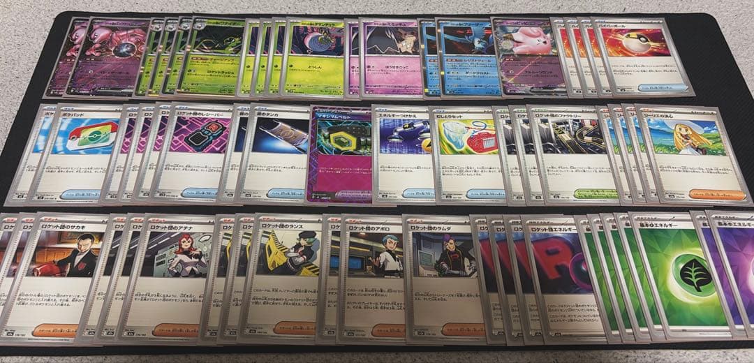 【1月限定価格！】ポケカ 引退品 まとめ売り