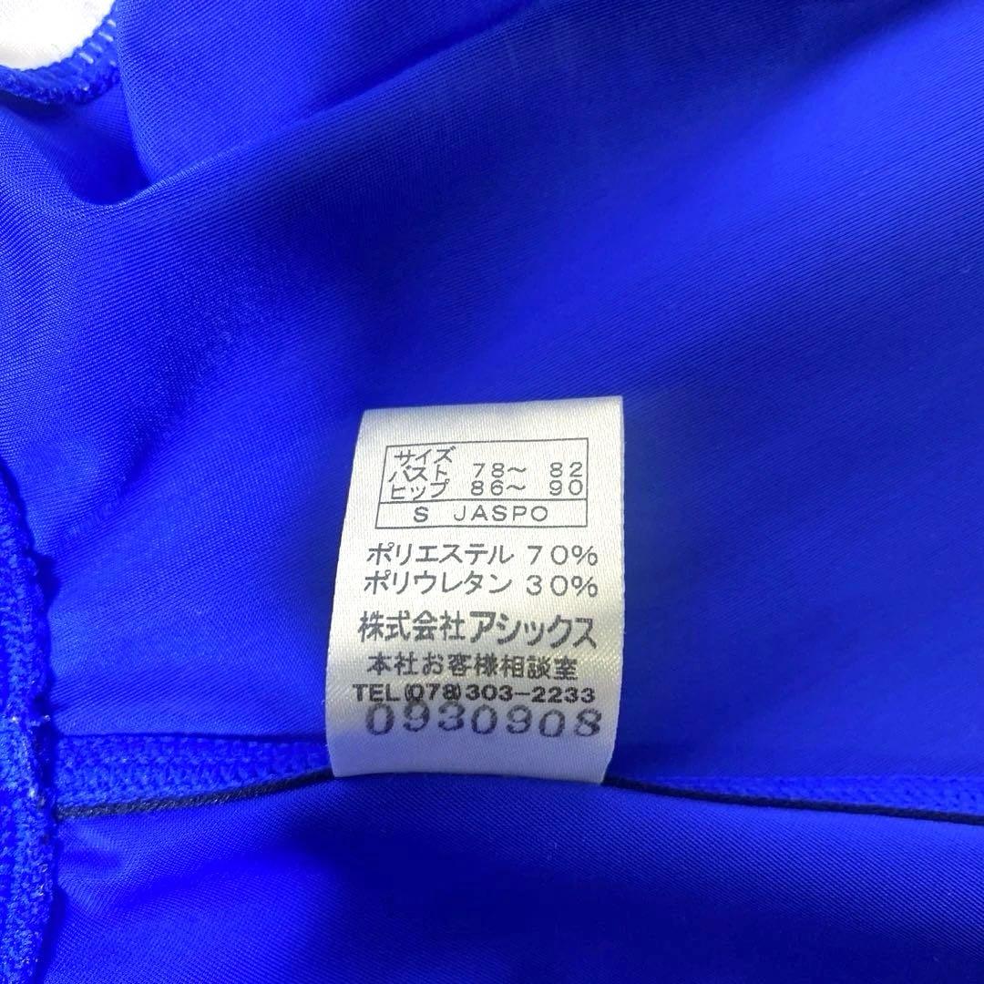 asics アシックス　競泳水着　レディース　ALS83T　ブルー　Sサイズ