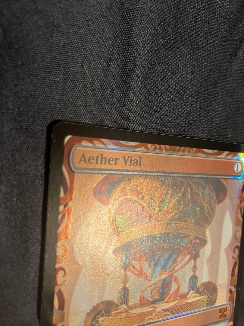 霊気の薬瓶　全面光沢　Kaladesh MPS MTG