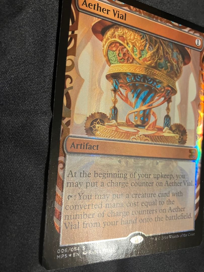 霊気の薬瓶　全面光沢　Kaladesh MPS MTG