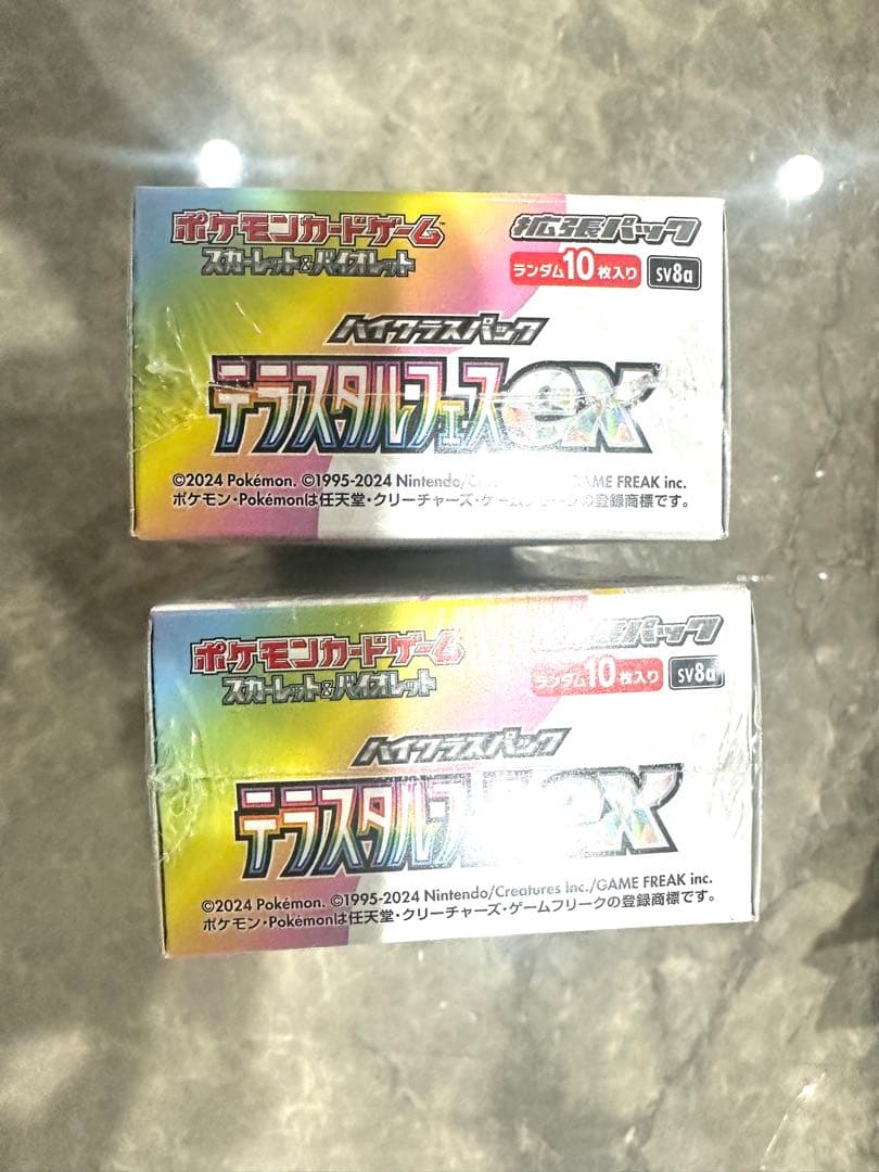 テラスタルフェスex シュリンク付き　2box